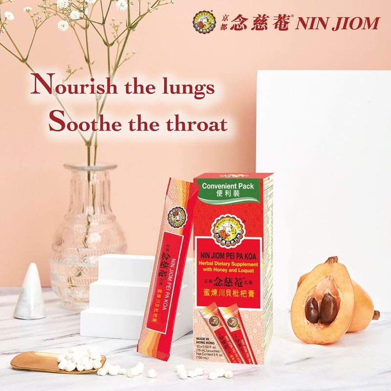 Nin Jiom Pei Pa Koa Convenient Pack (15ml x 10