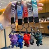 [Moerstar] Bear Keychain Key Holder Cute Resin Animal Pendant Cute