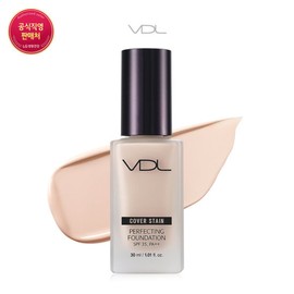 VDL 커버스테인 퍼펙팅 파운데이션 VDL Coverstay Perfecting Foundation