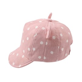 JANGANNSA Baby Duck Cap Infant Kids Sun Hat Bear Cute Cartoon Caps Spring Summer 6-24Months