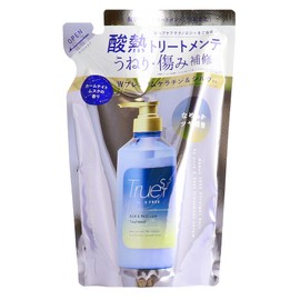 Trust BiS Free Acid Heat Treatment Refill