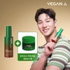GSX Vegan J GS Landing Desert Ampoule 1 type + Desert Eye Cream 1 type / GSX비건제이 GS상륙 사막앰플 1종+ 사막 아이크림 1종