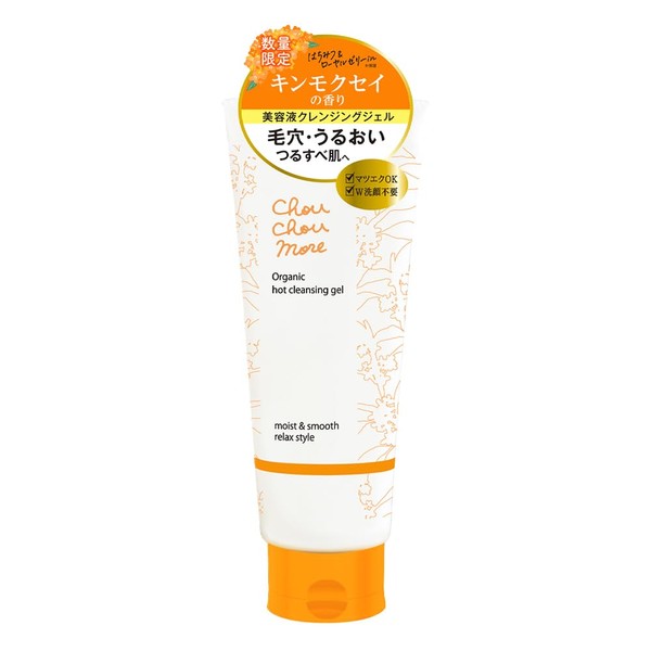 Shushumore Hot Cleansing Gel, 7.1 oz (200 g) (Osmanthus Scent),
