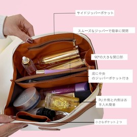 Aylashine Korean Portable Makeup Pouch, Portable Makeup Case, Large Capacity, Women's PU Leather Makeup, Girls Travel Toiletry Bag, Double Metal Zipper with Large Opening, Handle with Compartment