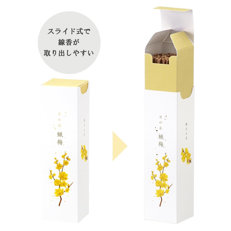 Kameyama Moon Flower Wax Plum Scent, 3.2 oz (90 g),