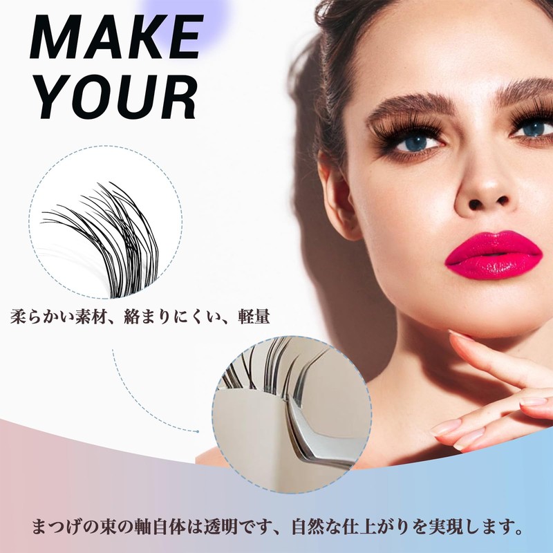 MAEXUS False Eyelashes【5 Pairs】Natural Lower Lashes Short Upper Lashes for