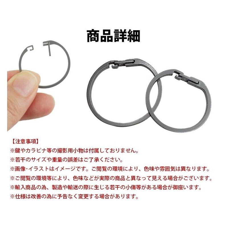 prendre キーリング チタン キーホルダー ロック式 開閉簡単 チタン合金製 リング 鍵用キーホルダー 頑丈