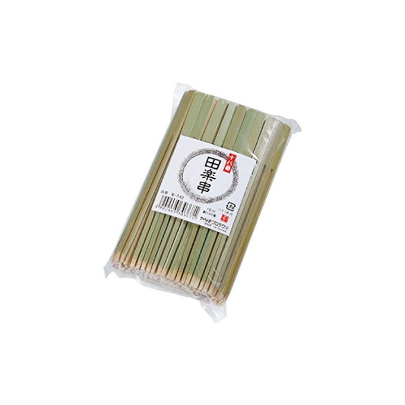 (TV Series Crafts B – 543 Criss Cross Eight Number