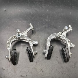 CDHPOWER Bicycle Black/Silver Bike C Brake Set (Front and Rear) Aluminum Alloy Side Pull Brake Set for Bicycle (Silver)