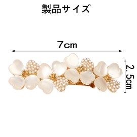JooBsoso Pearl Hair Clip, Crystal Hairpin Flower, Elegant Hair Clip, Hair Accessory, Cute Coming-of-Age Ceremony, Kimono, Yukata, School Entrance Ceremony, Women's