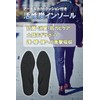 Cushion Activated Charcoal L