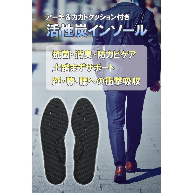 Cushion Activated Charcoal L