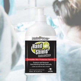 Skin care cream Hand Shield 500ml pumping type moisturizing / 피부 관리 크림 Hand Shield 500ml 펌핑형 보습