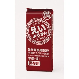 Imuraya Nutrition Bars 5-Count