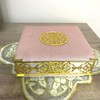 VOGUEHOMEDECOR Velvet Covered Quran and Pearl Tasbih in Wooden Decorative