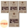 True Formula Vianos 4 boxes 4 months saw palmetto octacosanol prostate health supplement / 트루포뮬러 비아노스 4박스 4개월 쏘팔메토 옥타코사놀 전립선 건강 영양제