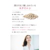 Domestically Produced Hayatomugi Tea 0.2 oz (5 g) x 55