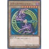 Yu-Gi-Oh Card MB01-JP010 Black Magician Millennium Rare Yu-Gi-Oh Arc Five
