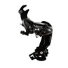 SHIMANO Rear Derailleur RD-TY300 7/6S Reverse Jaw Bracket ERDTY300B TOURNEY
