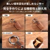 PIMOHI New Model Spacia Custom Key Case Genuine Leather Compatible