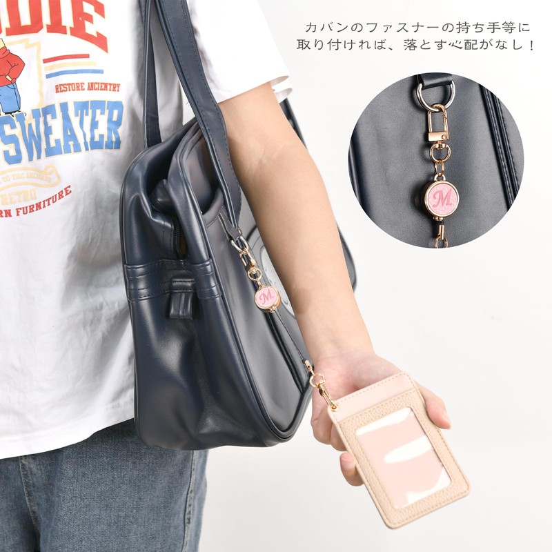 Gineman Key Reel, Stretchable Reel, Alphabet, Keychain, Reel Included, Strap,