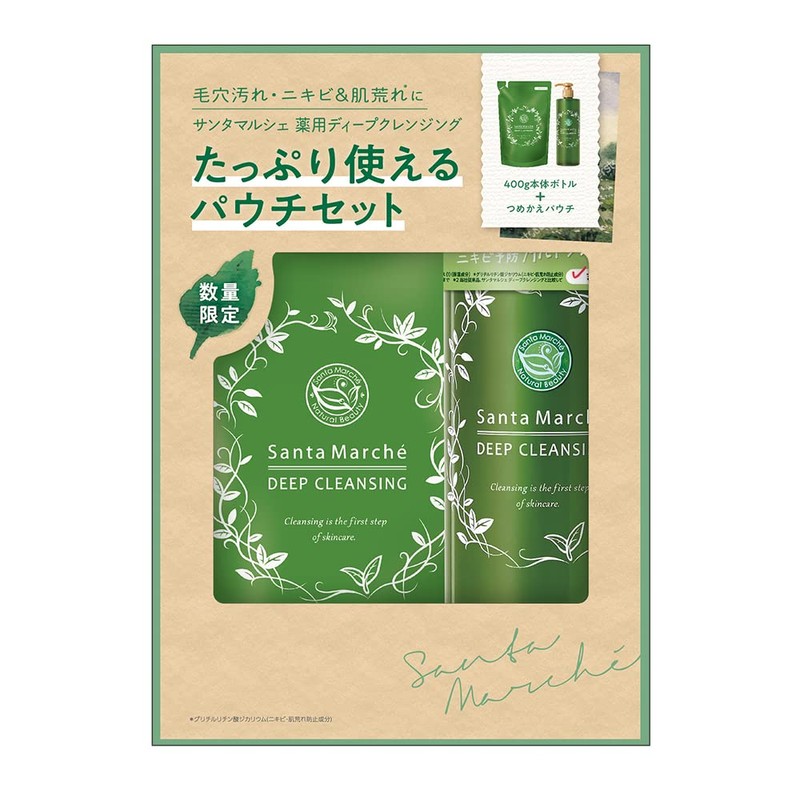 Santa Marche Medicated Deep Cleansing Body + Refill Set (14.1