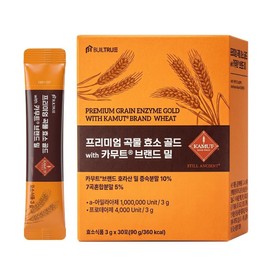 Buildru Premium Grain Enzyme Gold with Kamut Brand Wheat 1 Million Potency 30 Packets, 90g, 1 Box / 빌트루 프리미엄 곡물 효소 골드 with 카무트 브랜드 밀 100만 역가 30포, 90g, 1박스