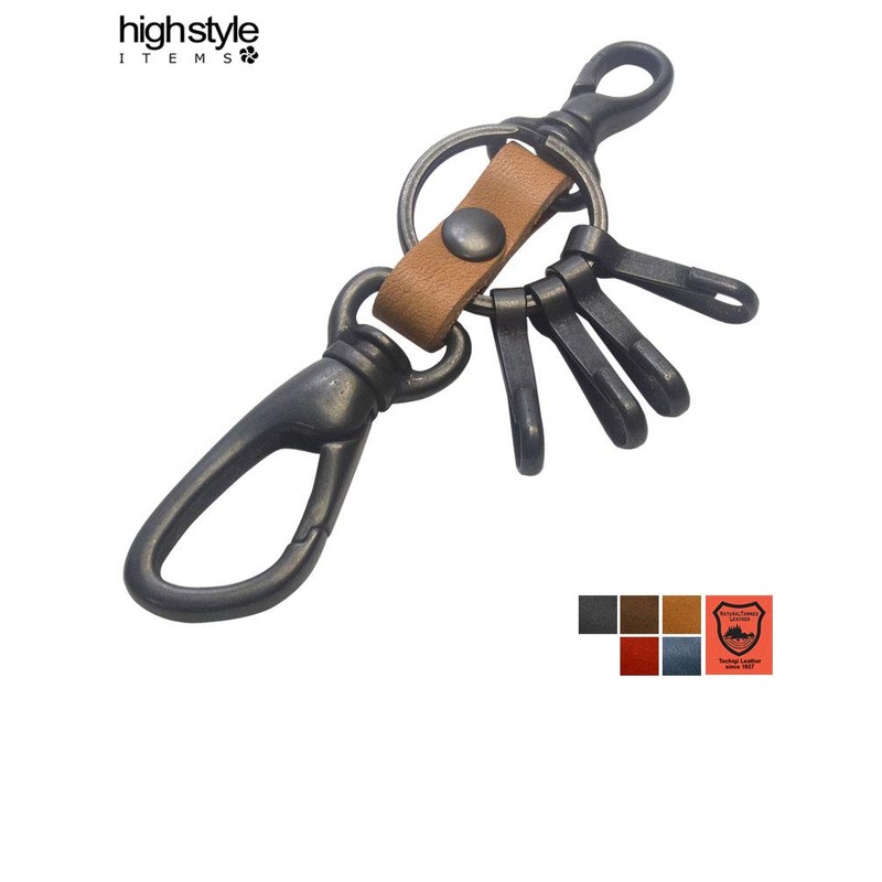 highstyle Tochigi Leather & Antique Black Carabiner & 4 Hooks