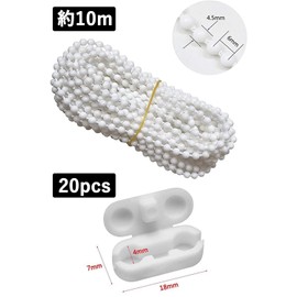 harukita Ball Chain Connector Blind Bead Chain Cord Chain Connector Bead Extension Cord for Window Curtain Blind Replacement Parts Crimp Clip Link