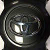 Toyota Cover - 4260B04050