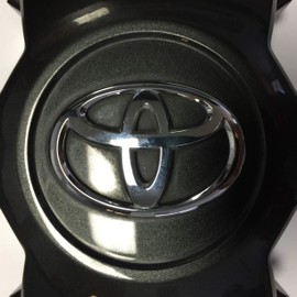 Toyota Cover - 4260B04050