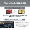 Pioneer VREC-DZ210D Dash Camera, Front and Rear 2 Megapixels, Front