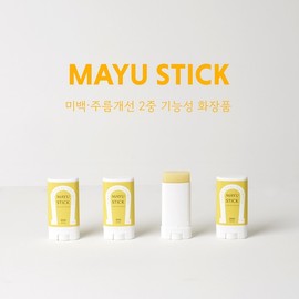 Ator We Me Jeju Mayustic Moisturizing - No gift wrapping / 아토르 위미 제주 마유스틱 보습 - 선물포장 안함