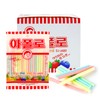 Sookwang Apollo K-Snack Korean Straw Candy – Assorted Flavors: Strawberry,