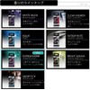 カーメイト(Carmate) 車用 消臭 芳香剤 詰め替え用 2回分【 プラチナシャワー 】 ブラング エアスティック