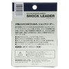 Shock leader 25LB (No.7)