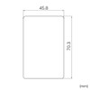 Sanwa Supply PDA-FPT2KFP LCD Protection Anti-Fingerprint Glossy Film for SOURCENEXT