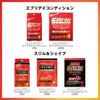 Citric AMINO 8157 Beauty and Health, Everyday Condition, 0.2 oz