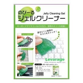 Gel Cleaner for Cleaning Computers and Remote Controls, Scatters Dust from Hard to Reach Skima