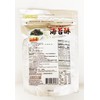 Crispy Seaweed Snack, Spicy Flavor, 1.77 oz