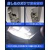 SUPAREE T10 LED Explosive Light White Position Lamp, 2 Pack