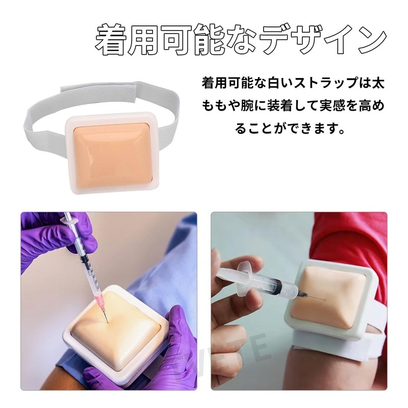 Intravenous Injection Pad Intramuscular Injection Practice Pad Model Doctor Nurse