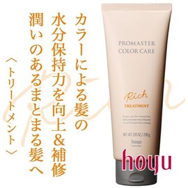 Promaster Color Care Rich Treatment, 7.1 oz (200 g), Set of 2 + Kunutonn Original Logo