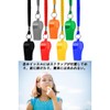 DOUBUYONGYI Referee Whistles with Lanyard for Kids Teacher Plastic Emergency