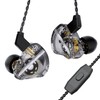 CCZ DC01 pro in Ear Monitor Headphones Ultrastrong Bass Edition