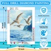 Frienda 6 Pcs Diamond Painting Kits 12 x 16 Inch