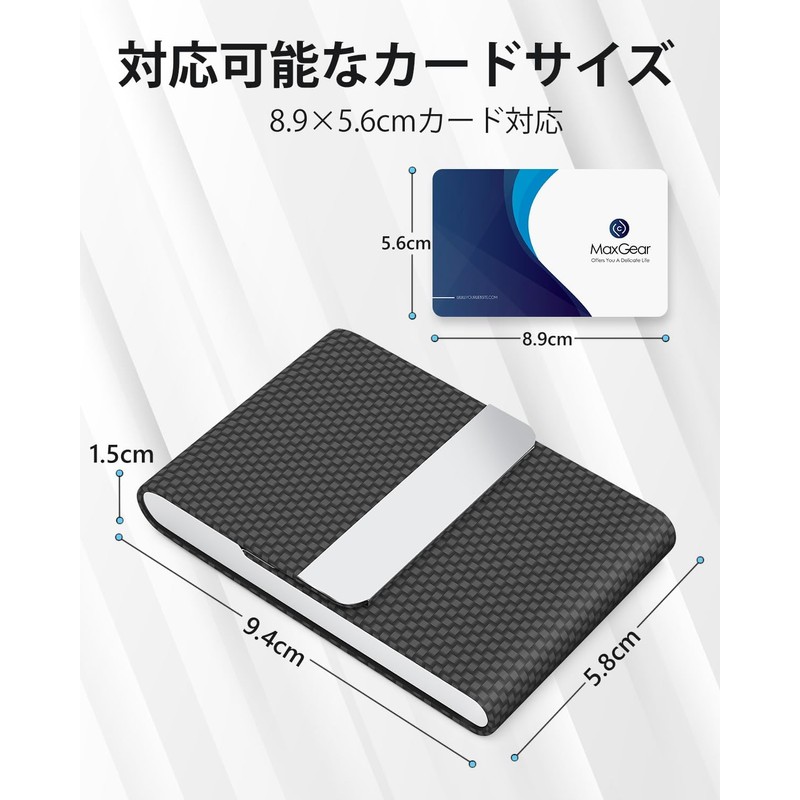 MaxGear Business Card Holder, Business Card Case, Thin, For Business,