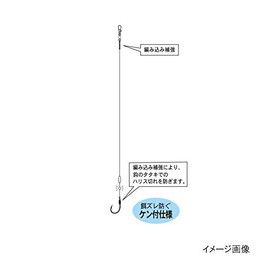 Gamakatsu Sea breeze 1 Rig 12M FF-249 9-4.