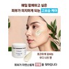 Tala Ultra Rich Cream 250ml large capacity highly moisturizing and