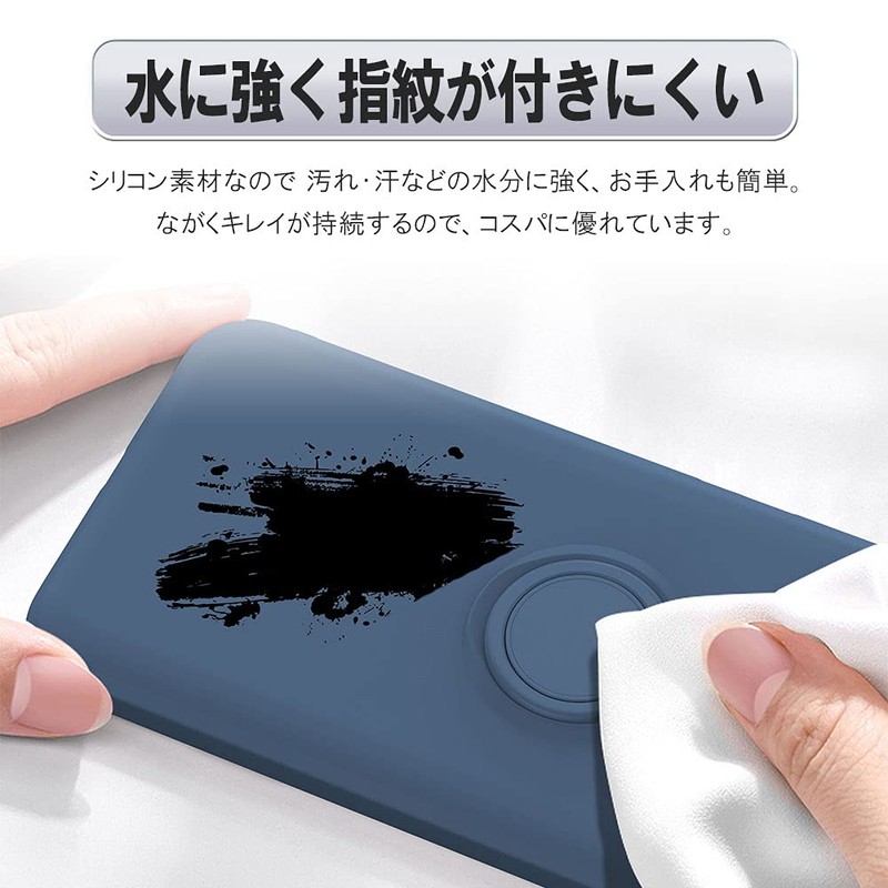 PAC Tech Soft Case Ring TPU Protective Case Cover for